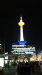 京都タワー